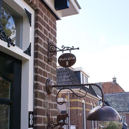 Fantastic Luxury Vacation Home And Next To The Wadden Sea Paesens エクステリア 写真